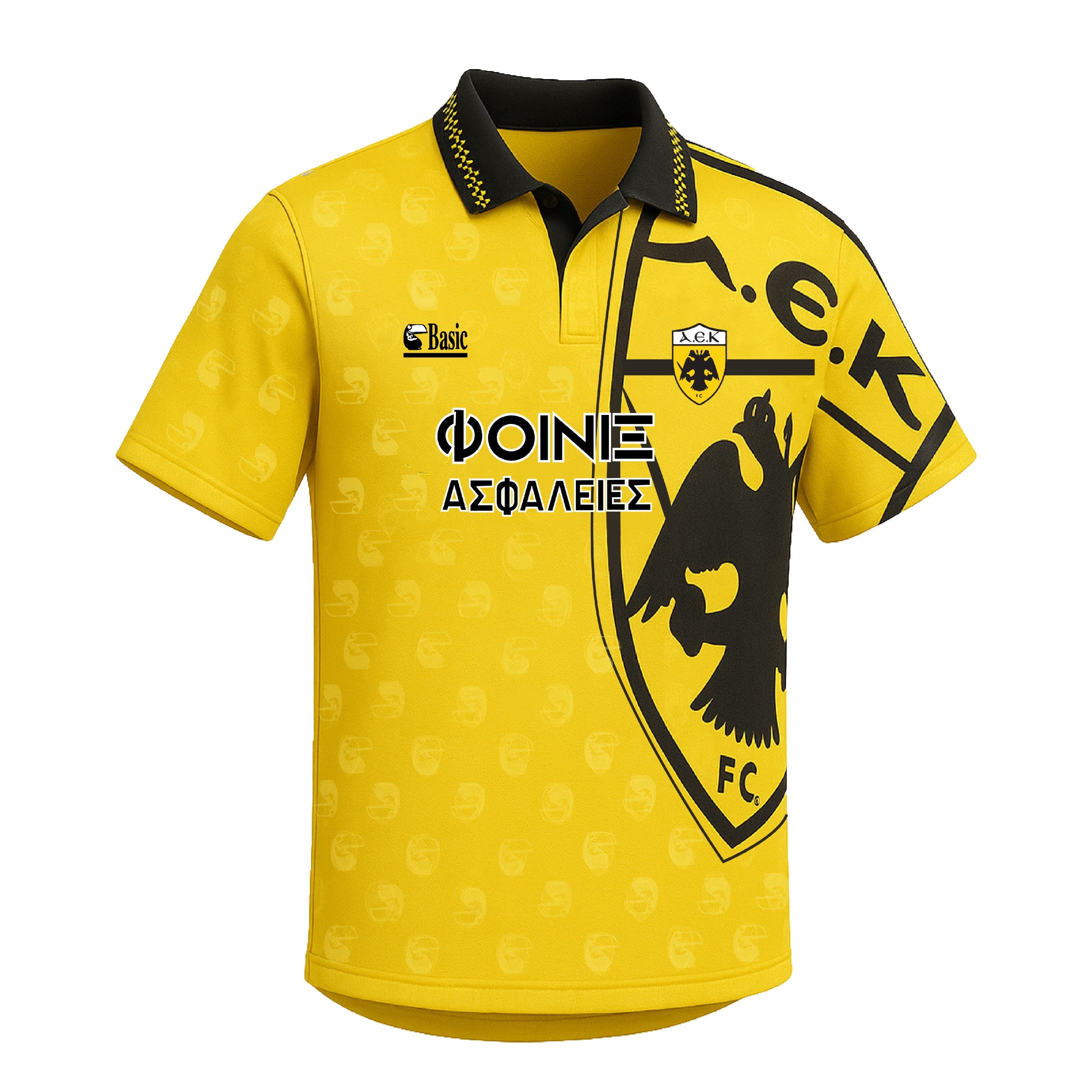 AEK Athens 1994-1995 Home (Feels Like New) - Size XXL