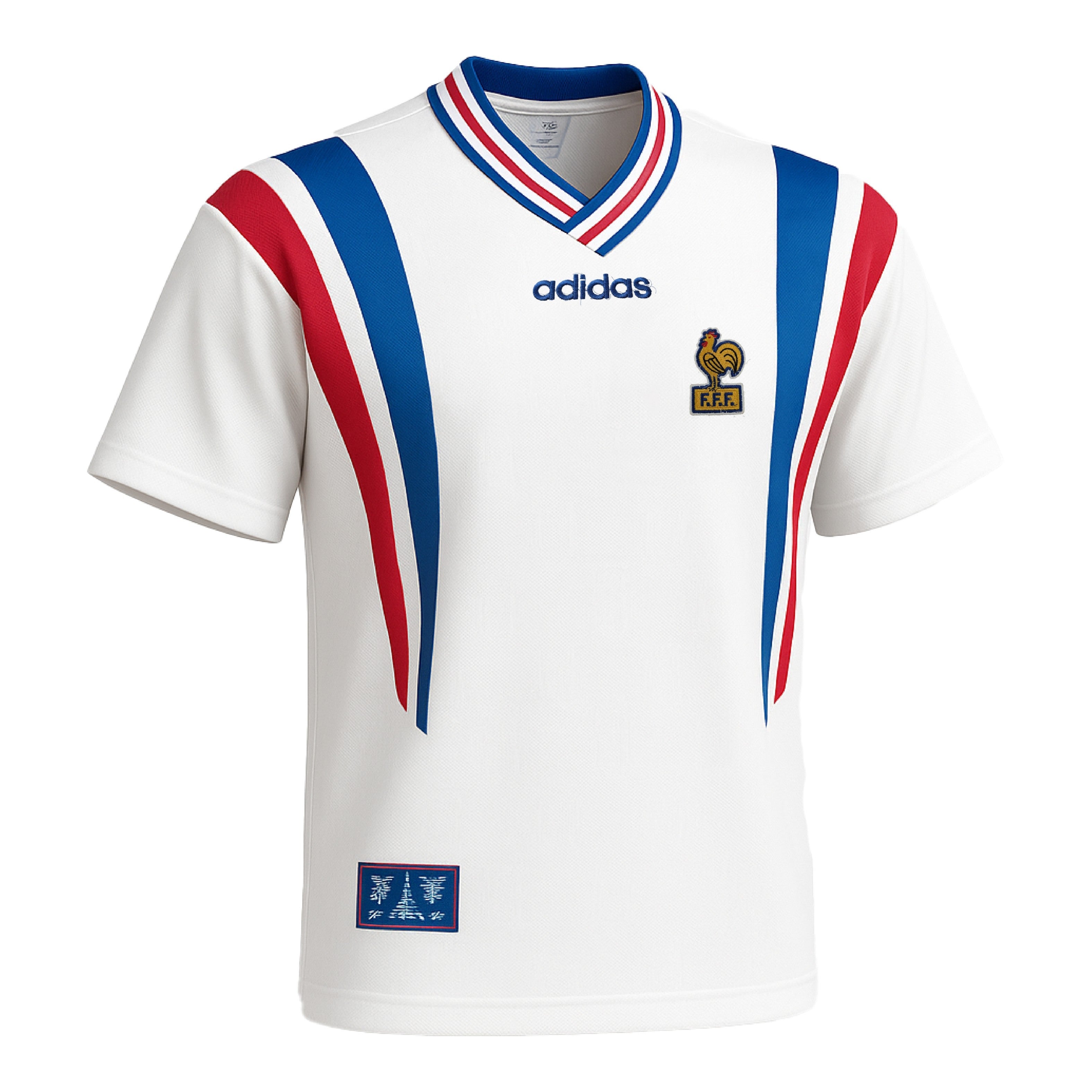 France 1996 Away (Feels Like New) - Size XL