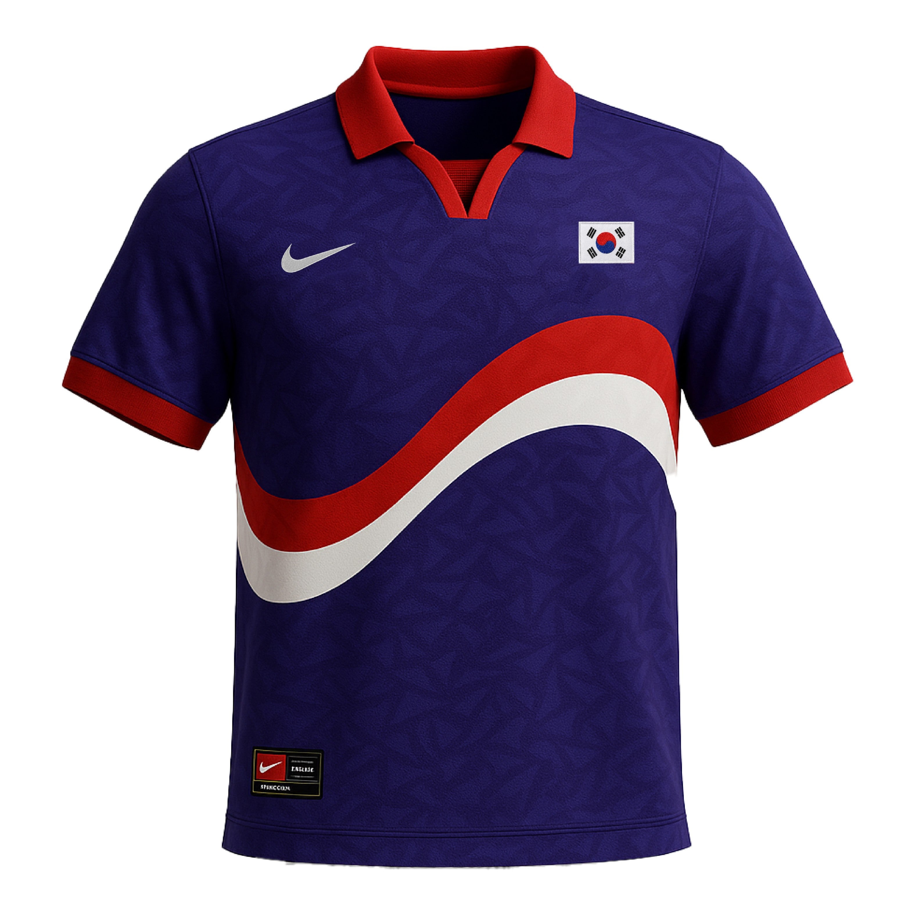 Korea 1996-1997 Home (Feels Like New) - Size M