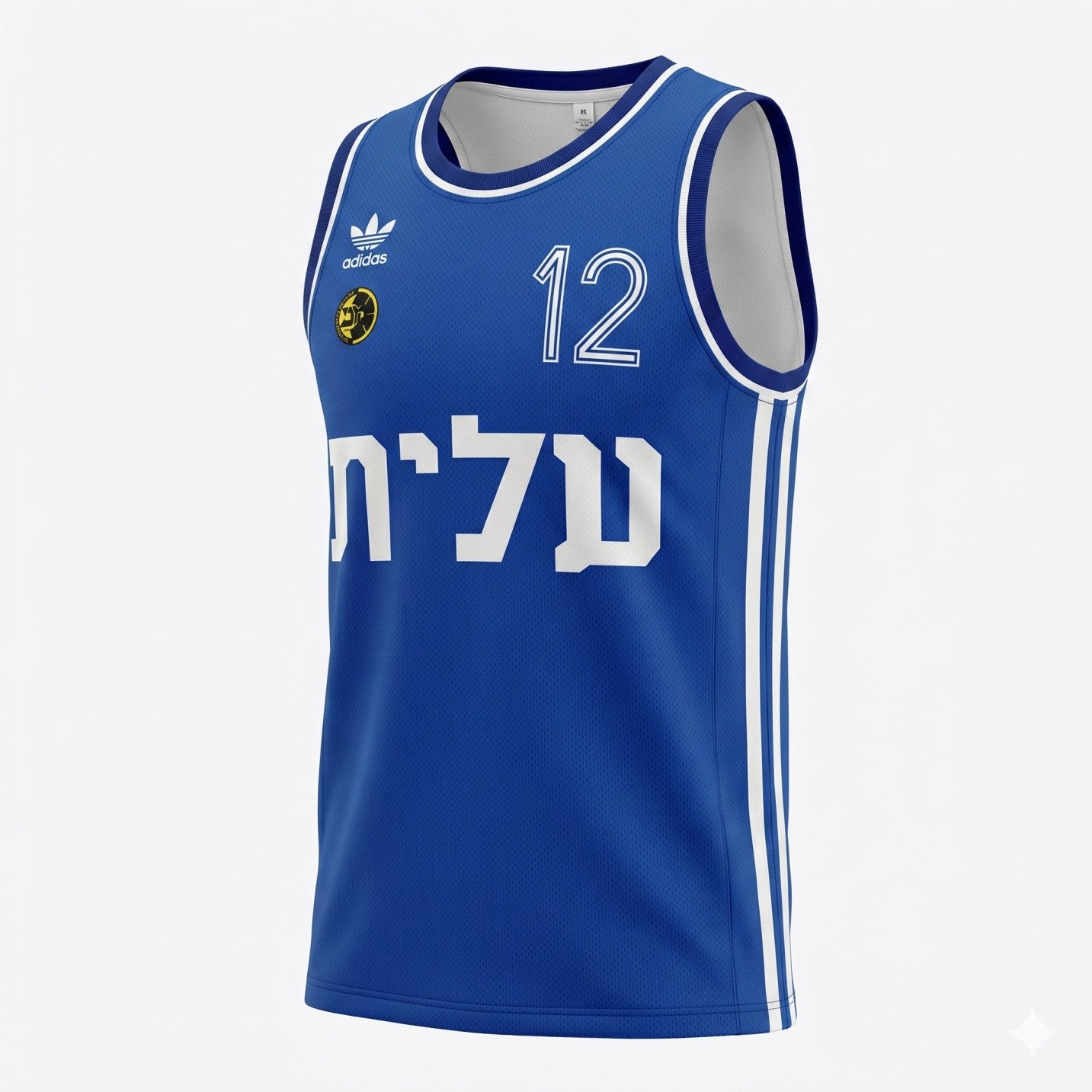 Maccabi Tel Aviv Elite 1977 - Size L