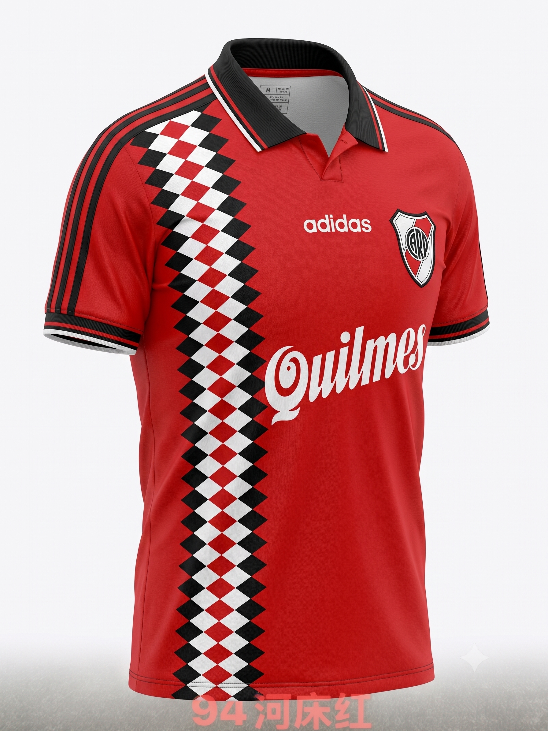 River Plate Away 1994 (Feels Like New) - Size L