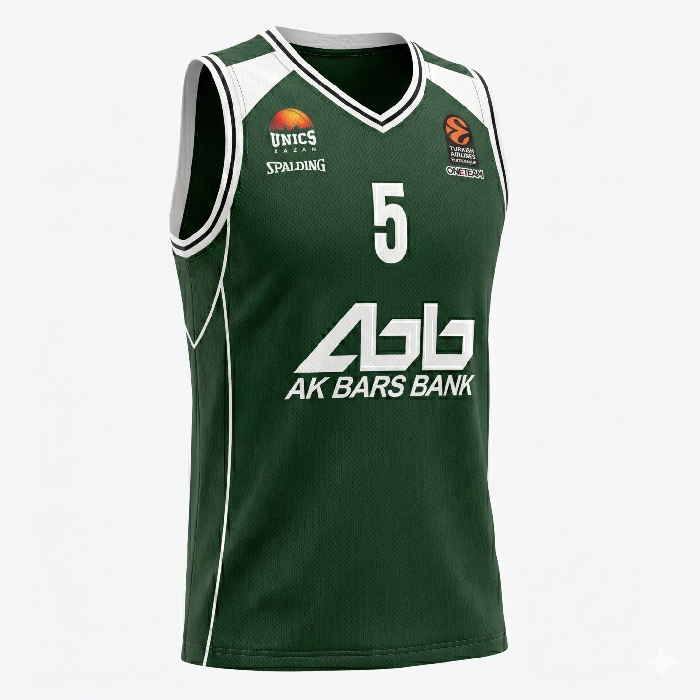UNICS Kazan 2011-12 Home - Size XL