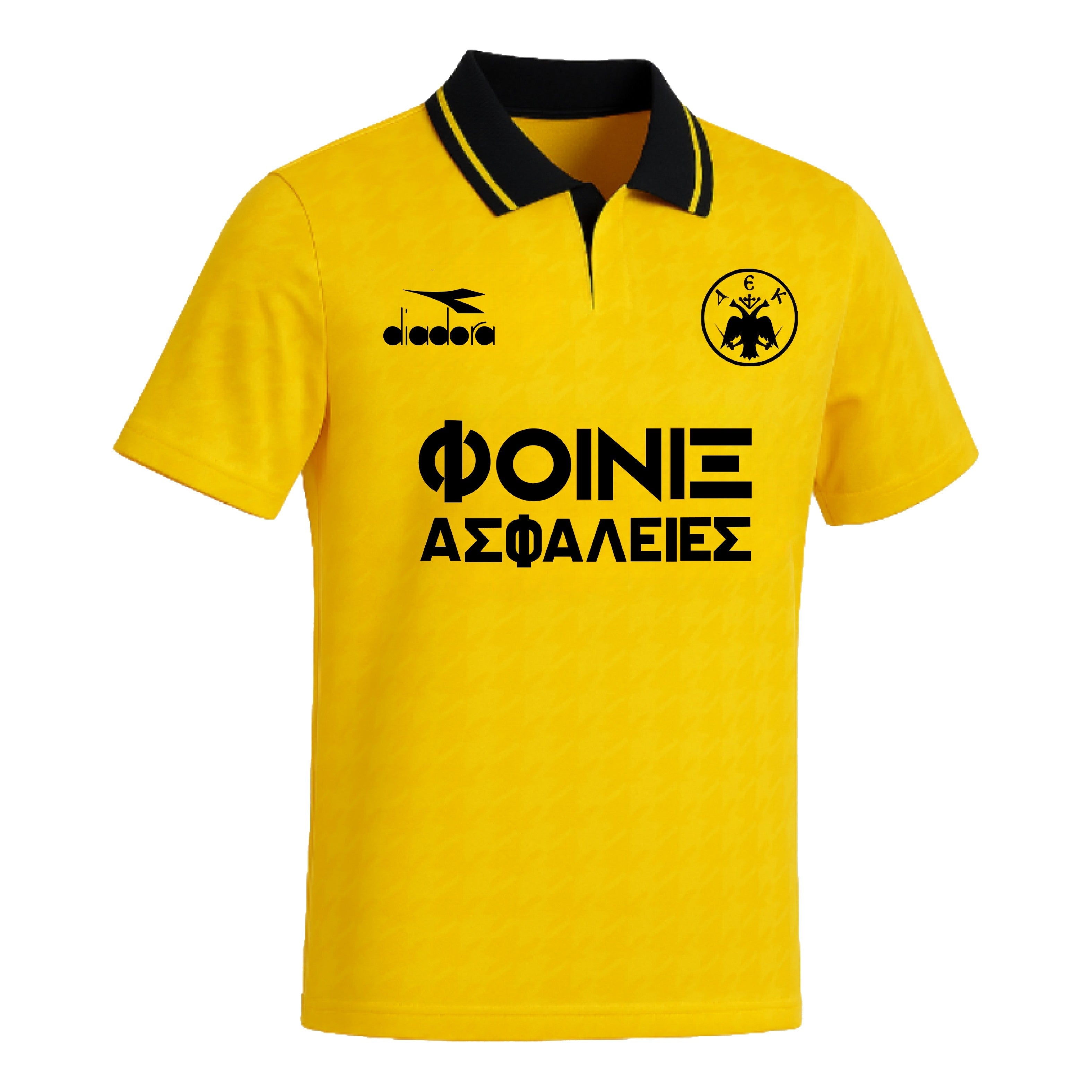 AEK Athens 1992-1993 Home (Feels Like New) - Size XXL