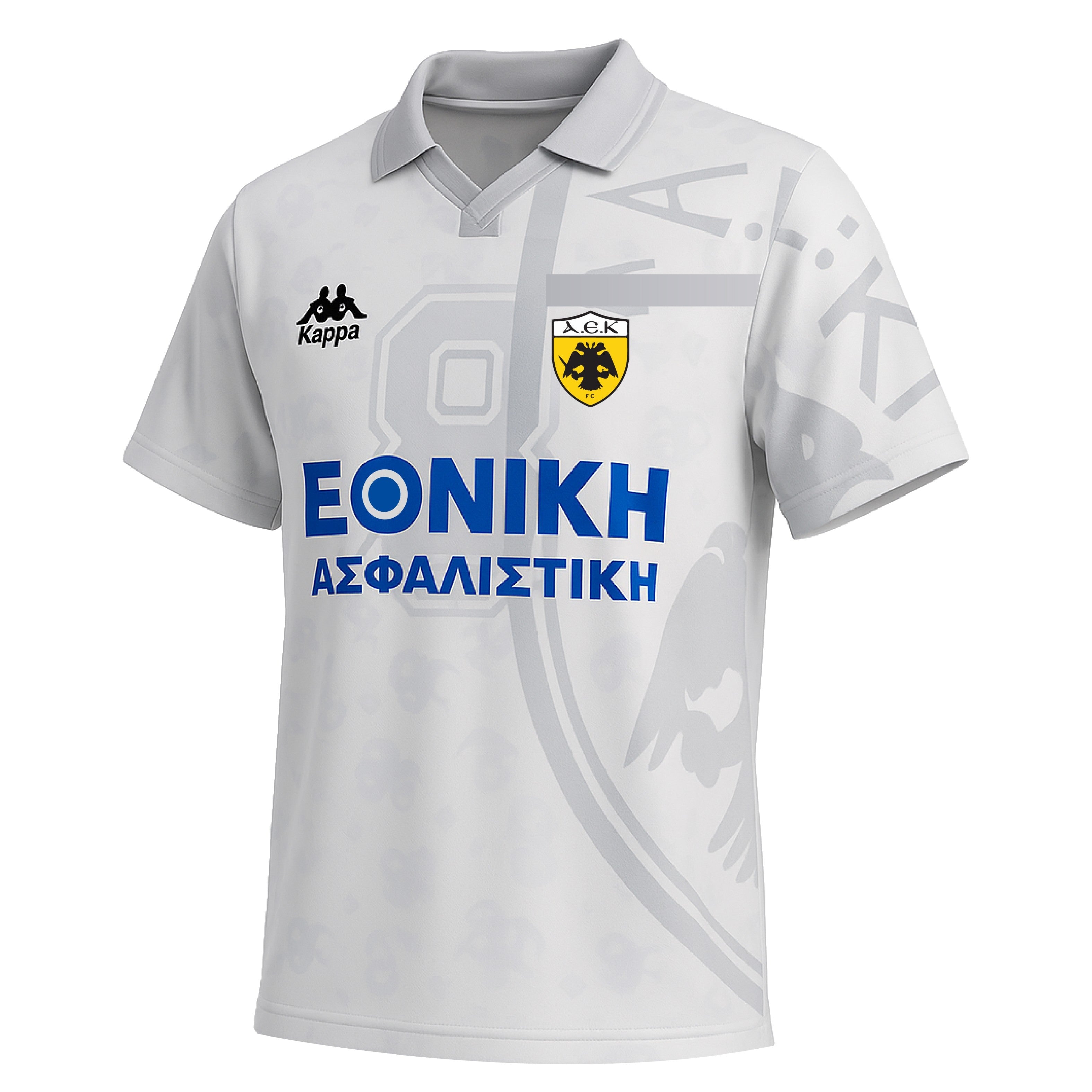 AEK Athens 1995-1996 Third (Feels Like New) - Size M