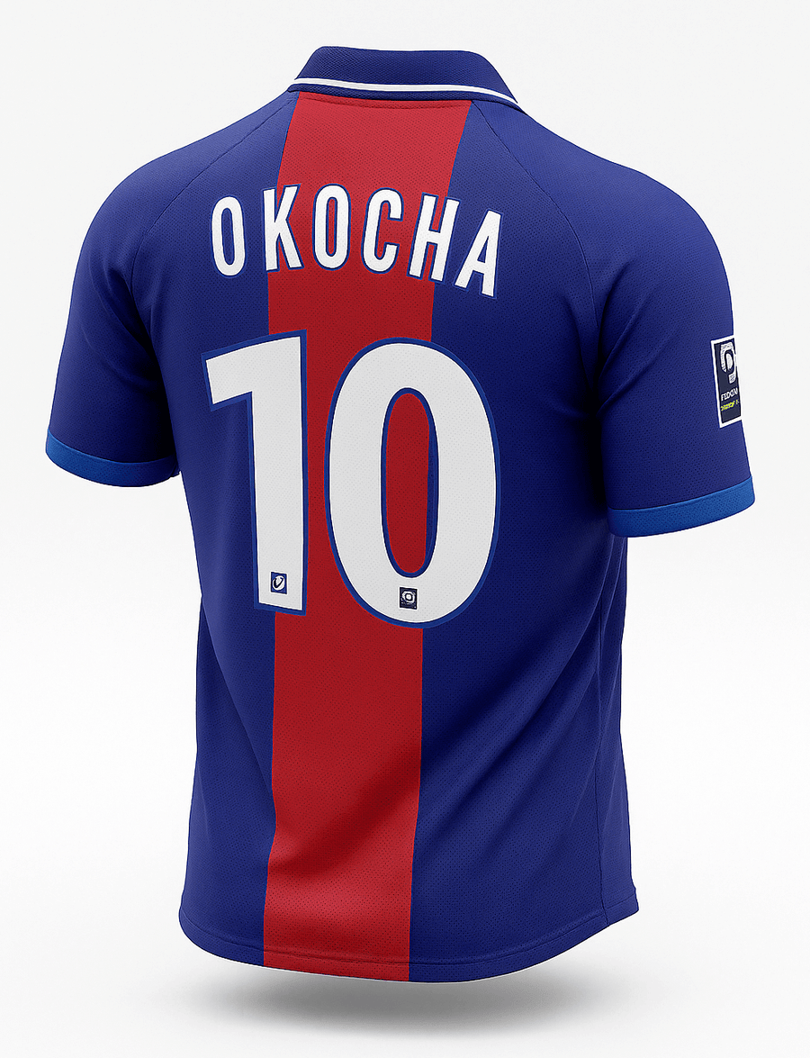 2000–01 Paris Saint-Germain Home Okocha #10 (Feels Like New) - Size L