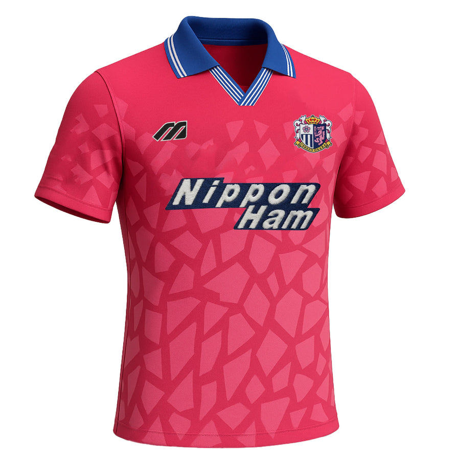 Cerezo Osaka 1993-1995 Home (Feels Like New) - Size L
