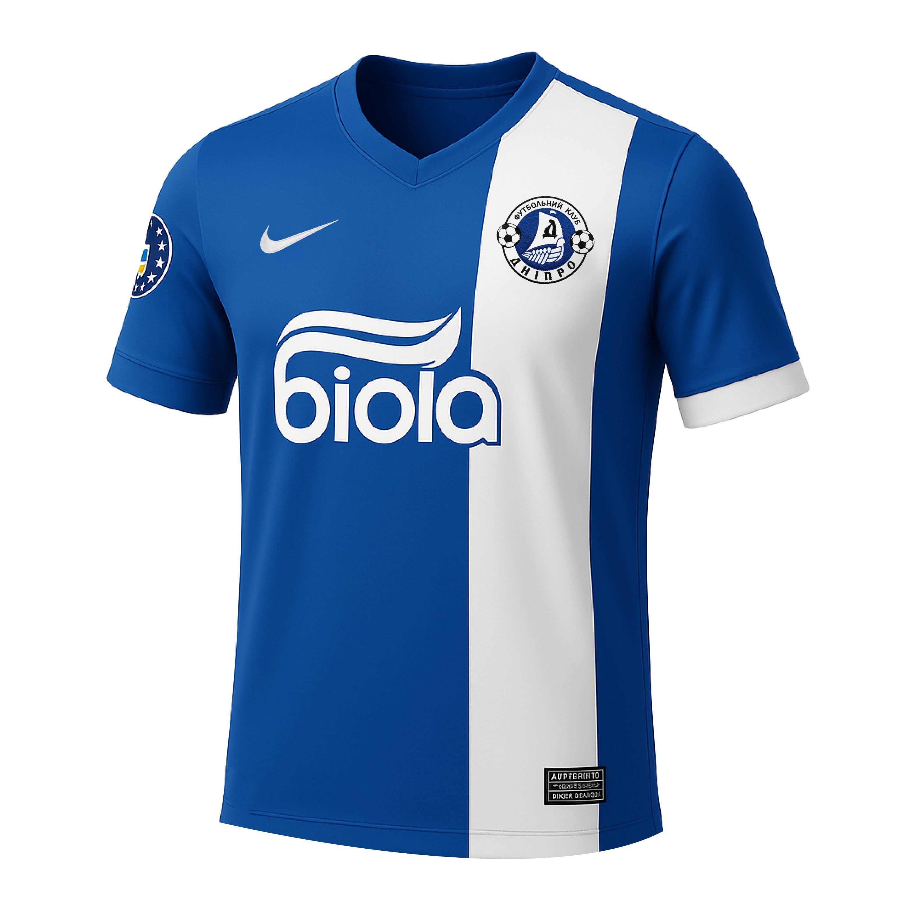 Dnipro Dnipropetrovsk 2013-2014 Home (New) - Size XS