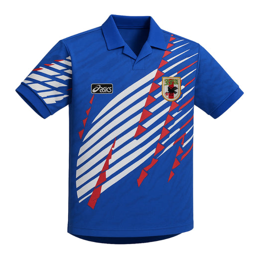 Japan 1994-1995 Home (Feels Like New) - Size S