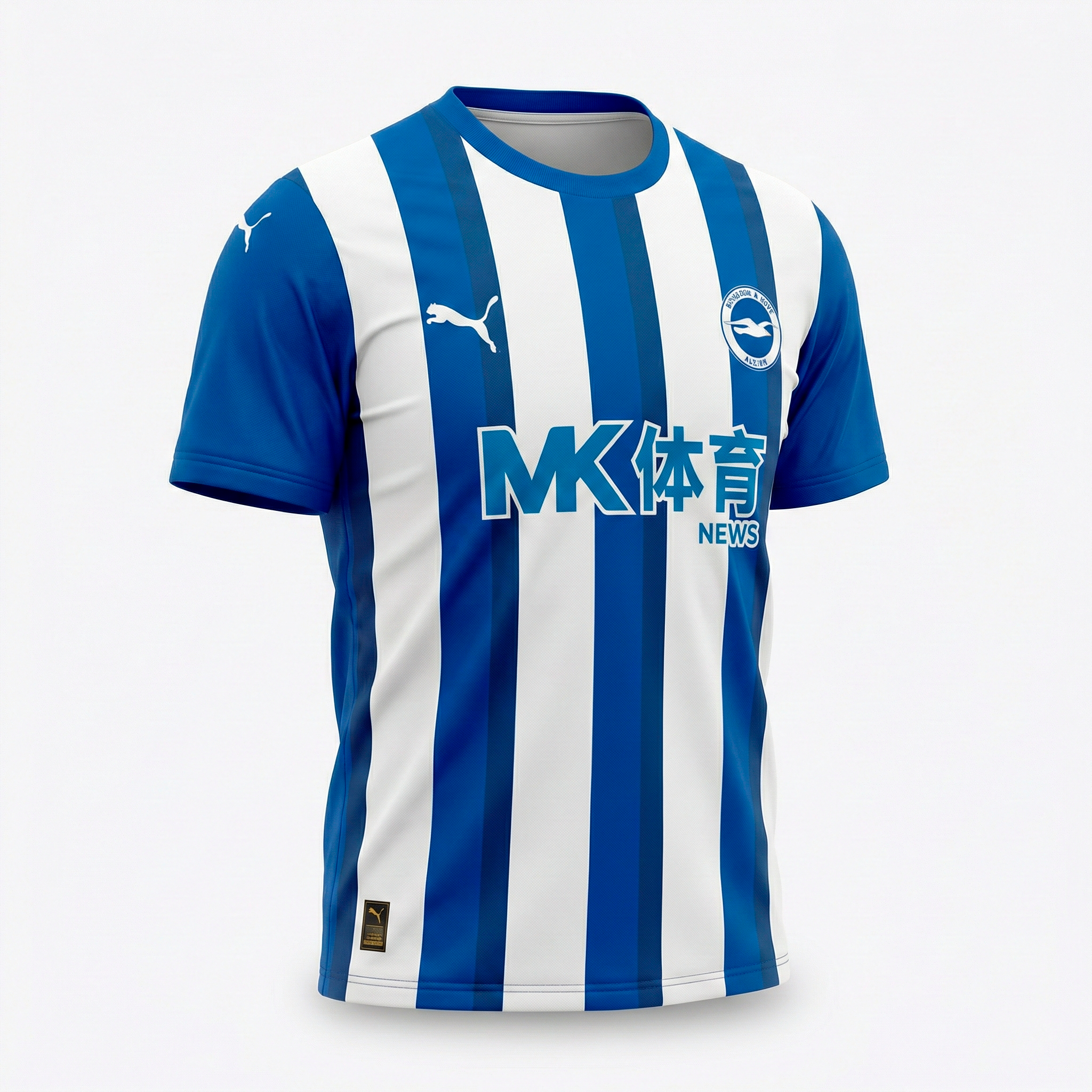 Deportivo Alavés 2011-2012 Home (New) - Size XXL