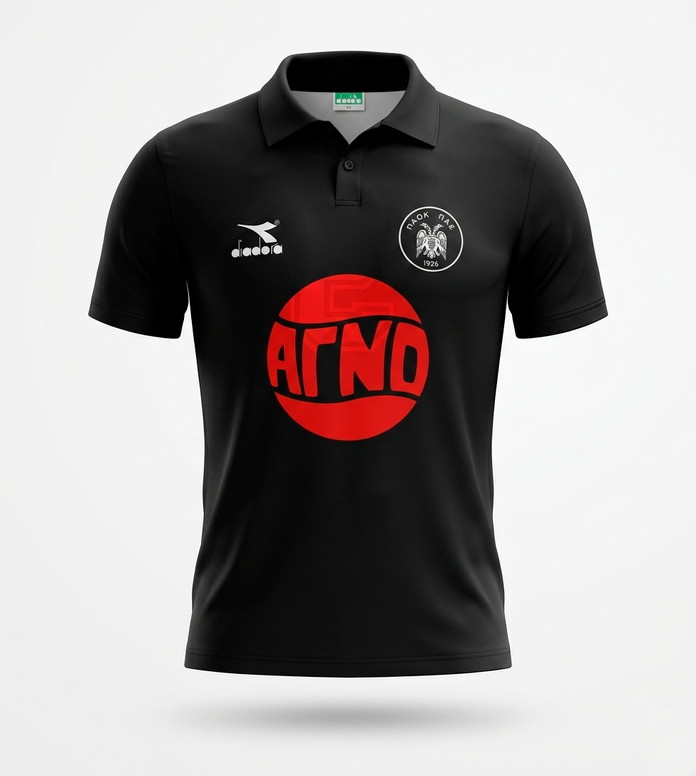 PAOK 1987-1988 Away (Very Good Condition) - Size XS