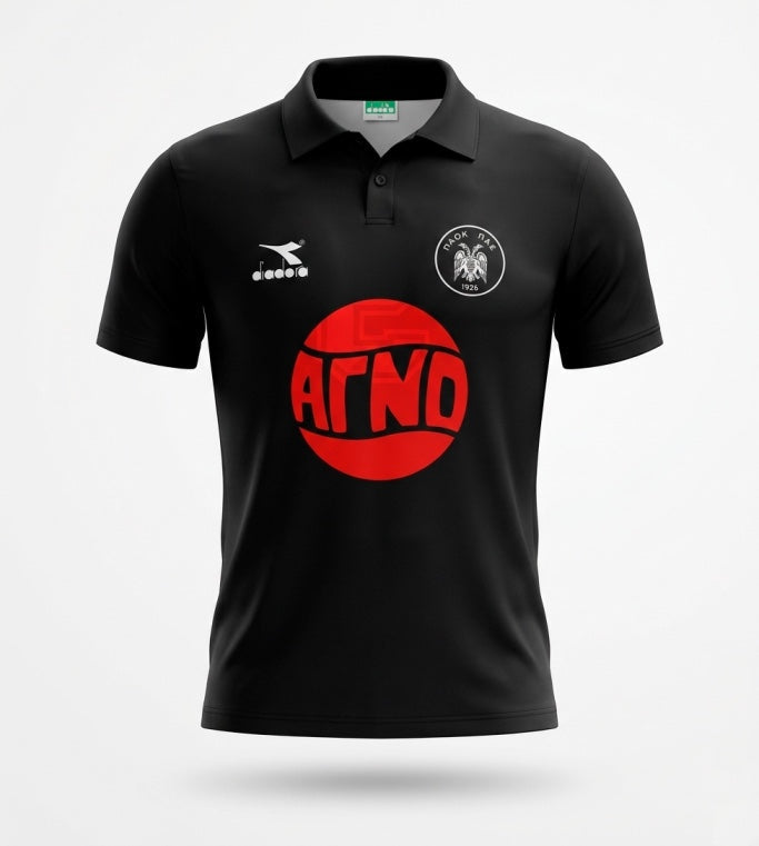 PAOK Thessaloniki 1987-1988 Away (Very Good Condition) - Size M